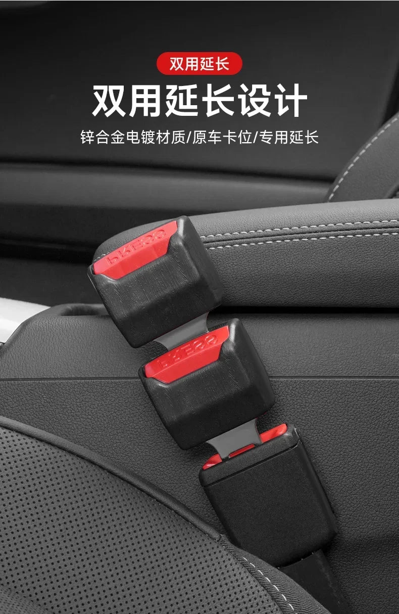 1/2 pcs Belt Clip Seatbelt Lock Plug Thick Insert Socket Safety Car Accessories