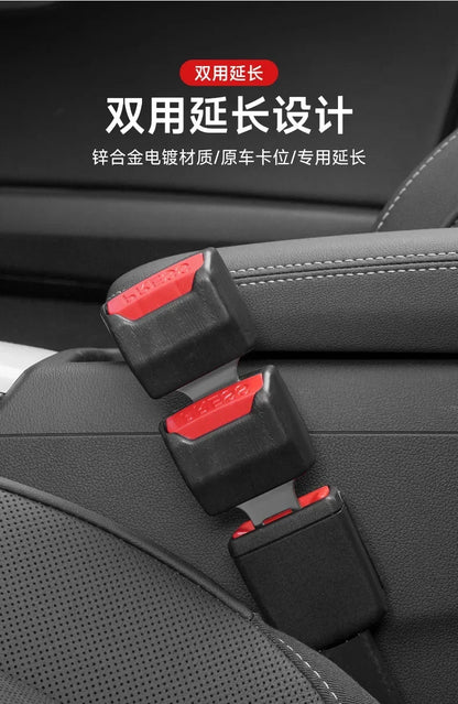 1/2 pcs Belt Clip Seatbelt Lock Plug Thick Insert Socket Safety Car Accessories