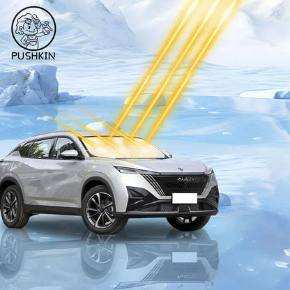For Dongfeng MAGE GCC Aeolus 2024 2025 2026 Front Windshield Sunshade Heat Insulation Summer Cooling Auto Accessories Foldable