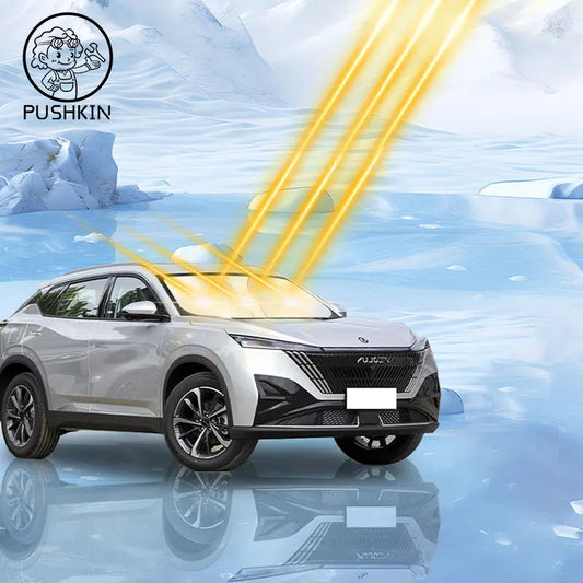 For Dongfeng MAGE GCC Aeolus 2024 2025 2026 Front Windshield Sunshade Heat Insulation Summer Cooling Auto Accessories Foldable