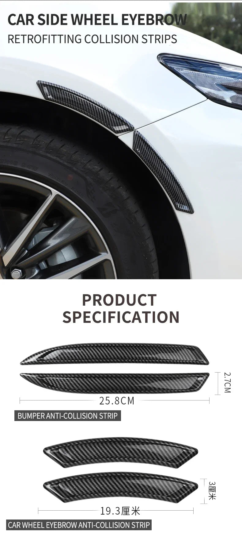Universal Car Front Rear Bumper Corner Protector Guard Car Wheel Eyebrownti-collision Edge Protection Decoration Strip