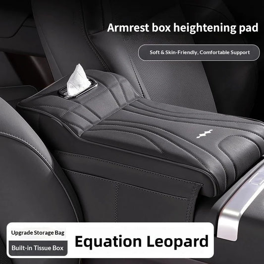 New model of Formula Leopard car armrest box heightening pad：Titanium 7, Titanium 3,Panther 5 Car armrest tissue box